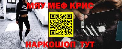 гашиш Ярцево