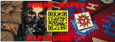 кристаллы Ярославль