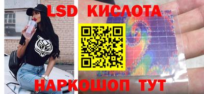 гашиш Ярцево