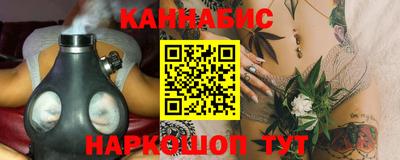 PSILOCYBIN Янаул
