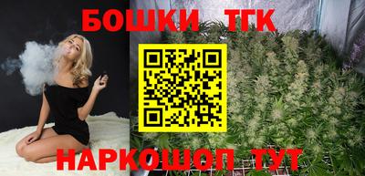 PSILOCYBIN Янаул
