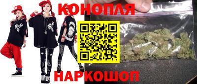 PSILOCYBIN Янаул