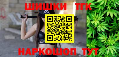 PSILOCYBIN Янаул