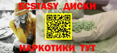 гашиш Ярцево