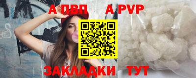 гашиш Ярцево