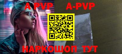 гашиш Ярцево