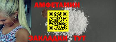 кристаллы Ярославль