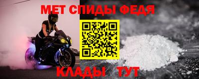 кристаллы Ярославль