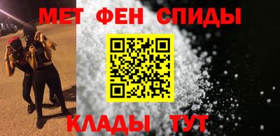 гашиш Ярцево
