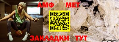 кристаллы Ярославль