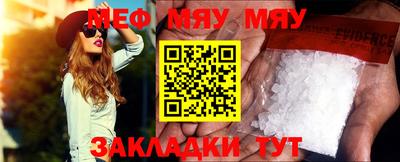 PSILOCYBIN Янаул