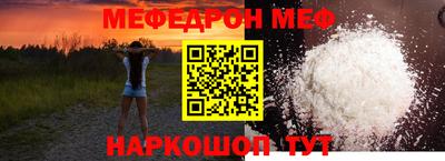 PSILOCYBIN Янаул